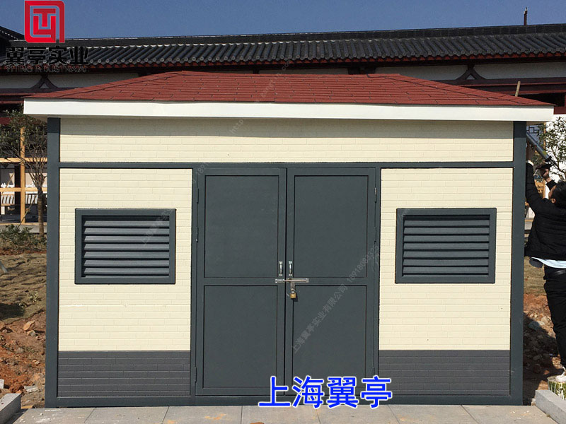 垃圾房特點都有哪些？